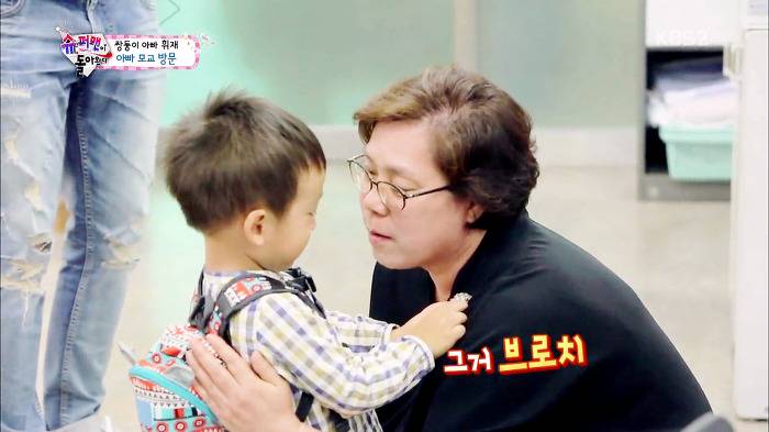 [슈퍼맨이돌아왔다] 훈녀 돋는 이서언 취향들ㅋㅋㅋㅋㅋ.JPG | 인스티즈