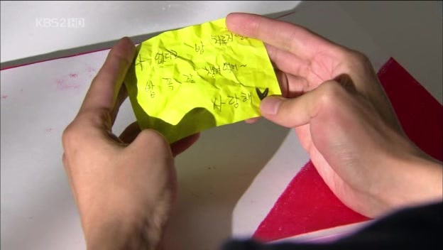 [단막극] 그만 모르는, 세상에서 가장 특이한 짝사랑정경호, 정유미 주연위대한 계춘빈 | 인스티즈