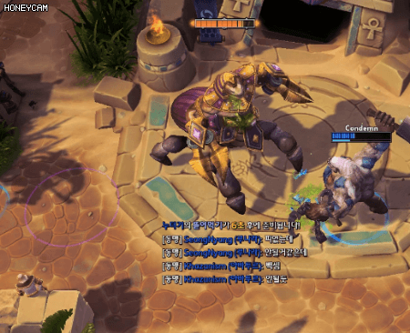 어메이징 히오스.gif | 인스티즈