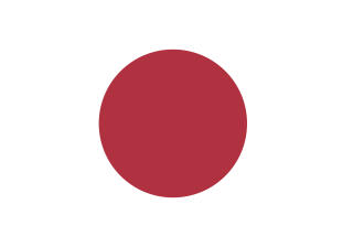 상식으로 알아둬야할 2차 세계대전 전범국 일본 제국, 일제를 상징하는 것들 | 인스티즈