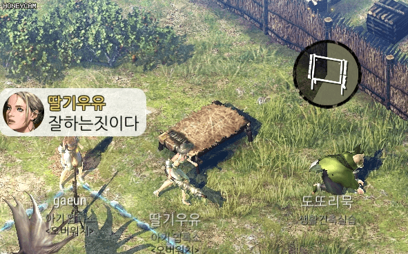 듀랑고식 패드립.gif | 인스티즈