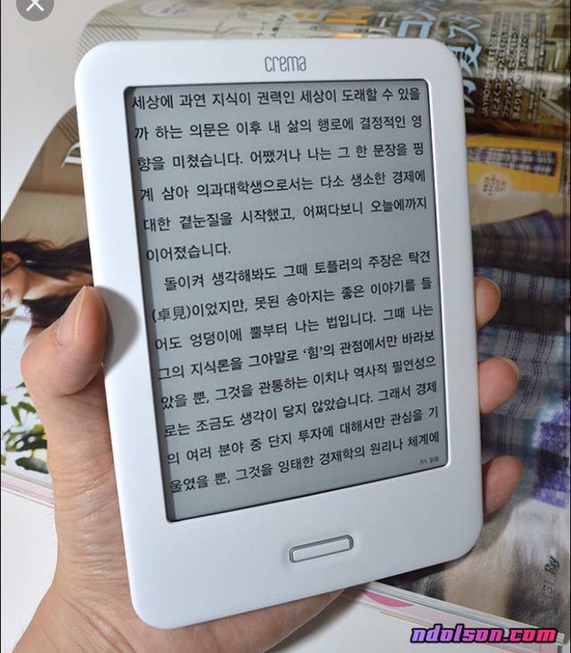 사용하는 사람 점점 늘어나고있는 이북리더기(정은아님).jpg | 인스티즈