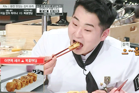 캠퍼스의 남자들 | 인스티즈