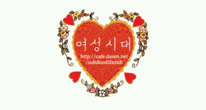 웹툰작가 윤서인소유의 일본의 한 숙소(?호텔?) | 인스티즈