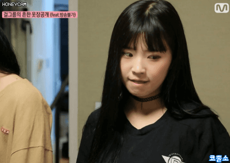 초커가 잘 어울리는 프로미스 송하빵.gif | 인스티즈