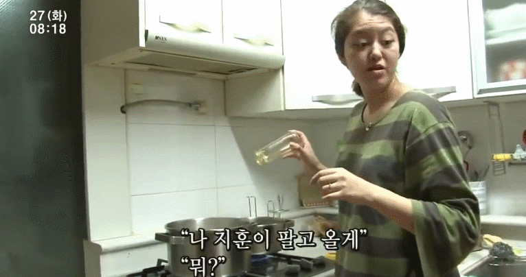 아기 시장에 팔고오겠다는 아빠 | 인스티즈