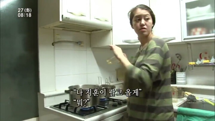 아기를 팔고 오겠다는 아빠.jpg | 인스티즈