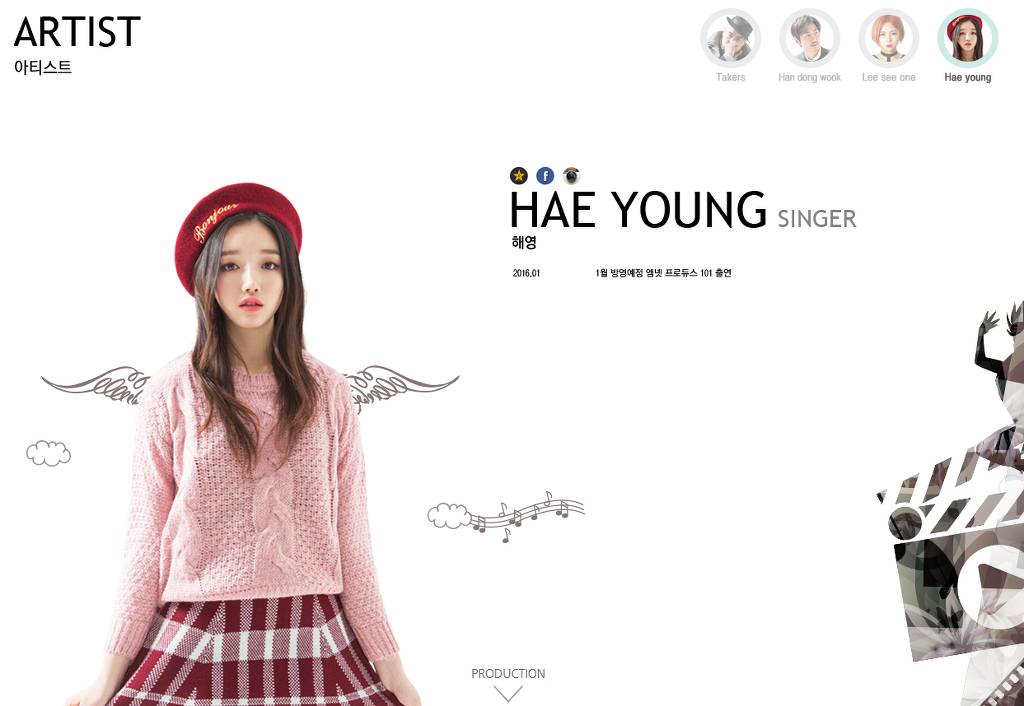 프로듀스101 탈락 연습생들 근황 (feat. 데뷔 두둥) | 인스티즈