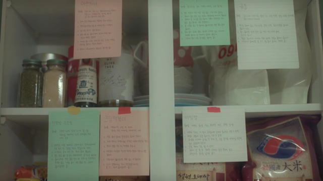 [마이로맨틱썸레시피] 모쏠 여주가 차은우 입간판과 사랑에 빠지는 웹드 6화 (마지막화) | 인스티즈