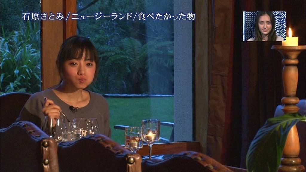 이시하라 사토미 남친이 되면 볼수있는 장면들.jpg | 인스티즈