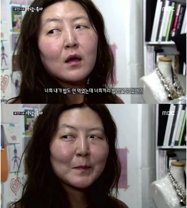 내 기준 배꼽이였던 휴먼다큐 사람이 좋다 스타일리스트 한혜연편 | 인스티즈