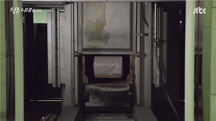 [드라마] 청춘시대 시즌1 64 | 인스티즈