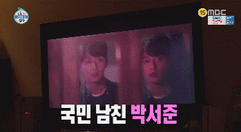 겁나 친한 남자 사람 친구가 연예인일 때 불편한 점.甲 | 인스티즈