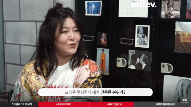 청바지만 30장 준비했을 때 기회는 찾아왔다 | 인스티즈