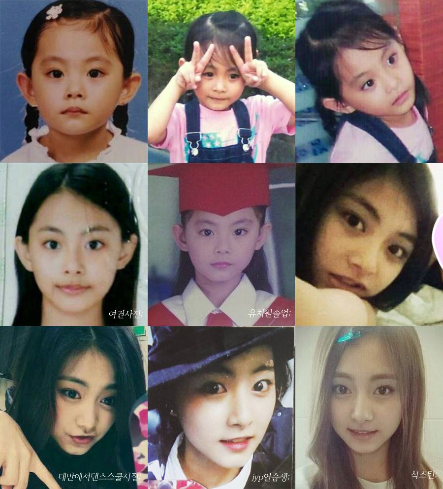 트와이스 멤버 과거사진 완전 총정리! 다 모았다~ | 인스티즈