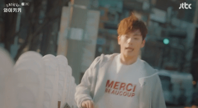 [으라차차와이키키] 김정현 리얼한 똥 참는 연기 .gif (짤 많음) | 인스티즈