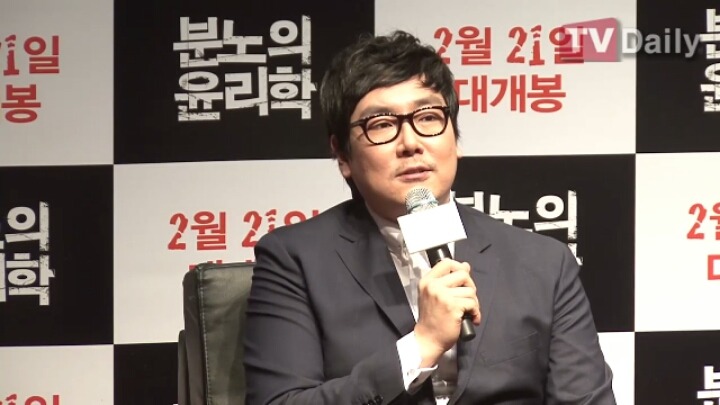 심하게 솔직한 문소리의 이제훈 앓이 (곽도원 조진웅반응ㅋㅋ) | 인스티즈