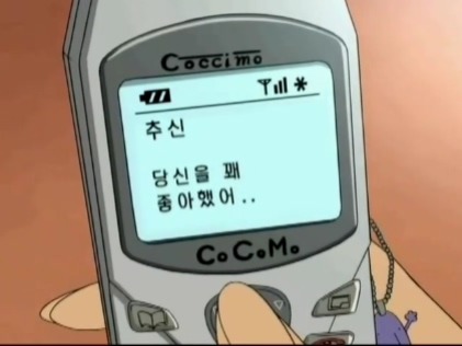 명탐정 코난 짧았지만 기억에 많이 남는 에피소드 jpg | 인스티즈