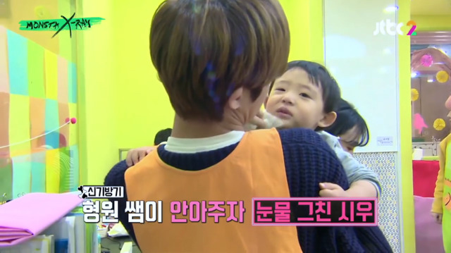 어린이집 점심시간에 아가들이 졸려서 어쩔줄 모르는 글.jpg (짱덕사 주의) | 인스티즈