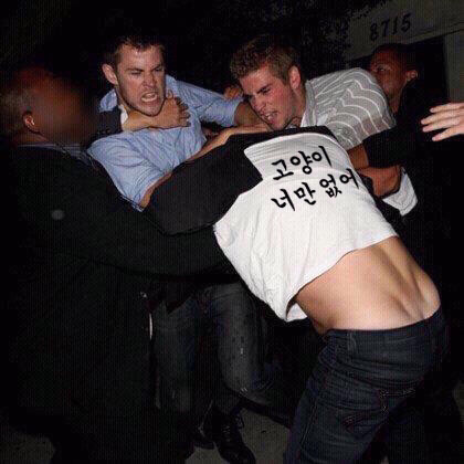 나만 없어 고양이 나만... | 인스티즈