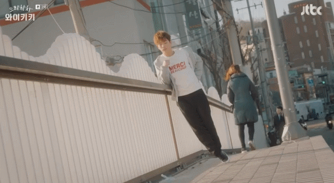 [으라차차와이키키] 김정현 리얼한 똥 참는 연기 .gif (짤 많음) | 인스티즈