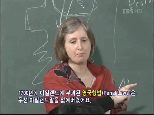 유럽의 일본과 아일랜드의 아픔.jpeg | 인스티즈