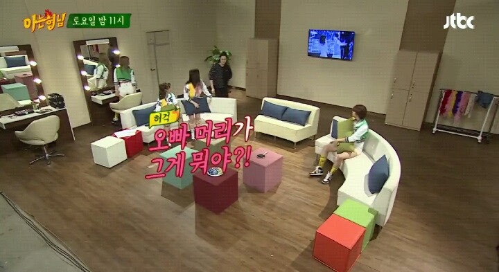 [아는형님] 아이돌 의 음원사재기 드립ㅋㅋㅋㅋㅋㅋ.jpg | 인스티즈