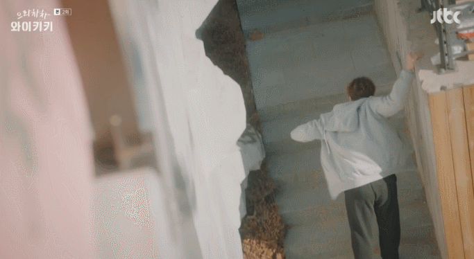 [으라차차와이키키] 김정현 리얼한 똥 참는 연기 .gif (짤 많음) | 인스티즈