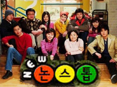 이거 아는사람 | 인스티즈