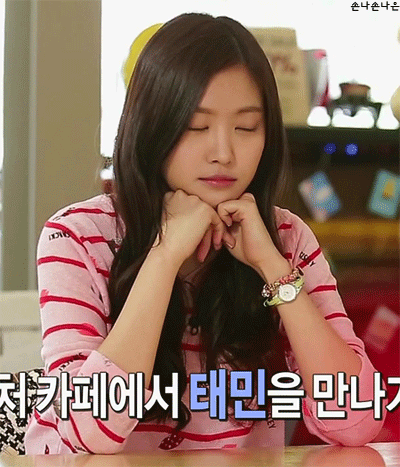 94년생 아이돌 5대장.gif | 인스티즈