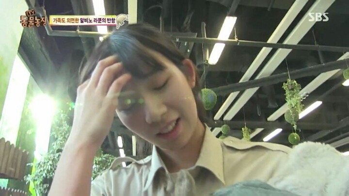 동물농장에 나온 여자 사육사 | 인스티즈