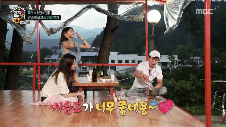 소진과 유라의 비와 어울리는 노래 | 인스티즈