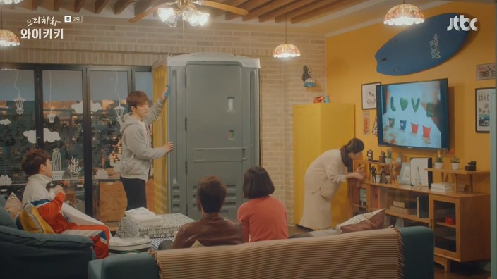 [으라차차와이키키] 김정현 리얼한 똥 참는 연기 .gif (짤 많음) | 인스티즈