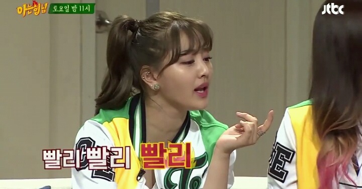 [아는형님] 아이돌 의 음원사재기 드립ㅋㅋㅋㅋㅋㅋ.jpg | 인스티즈