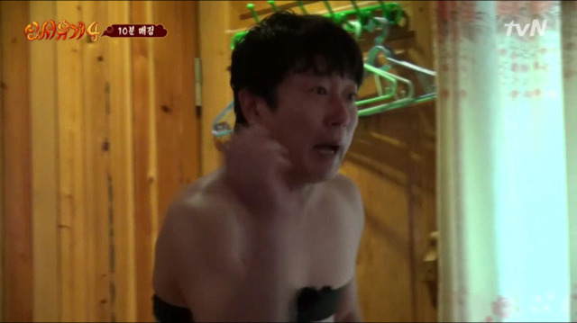 내기준 신서유기4 무삭제판 레전드 | 인스티즈