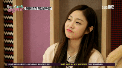 이상한 나라의 러블리즈 지수.gif 모음 | 인스티즈