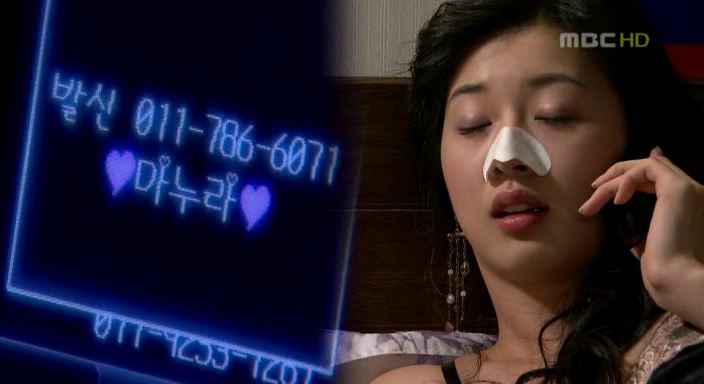 [드라마] 소울메이트 EP.05 우리의 사랑의 테마를 연주해줘요 / EP.06 말하자면... | 인스티즈