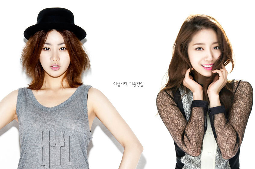 강소라 X 박신혜 여여 캐미로 밀어보는 잔잔한 퀴어 코드 가상 시나리오.txt | 인스티즈