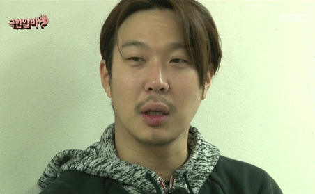 하하가 상하차 끝낸후의 기분.jpg | 인스티즈