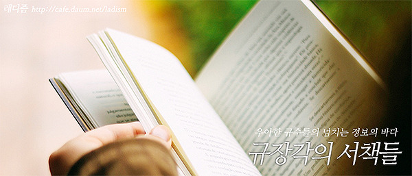 저작권 걱정없는 무료 이미지사이트 best 10 | 인스티즈