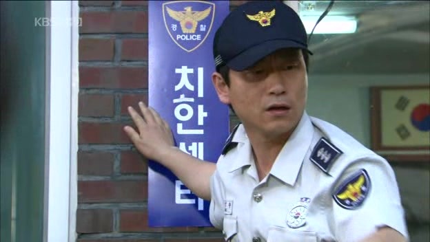 [단막극] 그만 모르는, 세상에서 가장 특이한 짝사랑정경호, 정유미 주연위대한 계춘빈 | 인스티즈