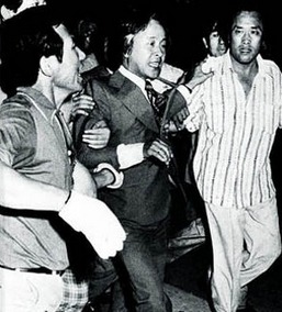 사진 100장으로 보는 격동의 한국 현대사 | 인스티즈