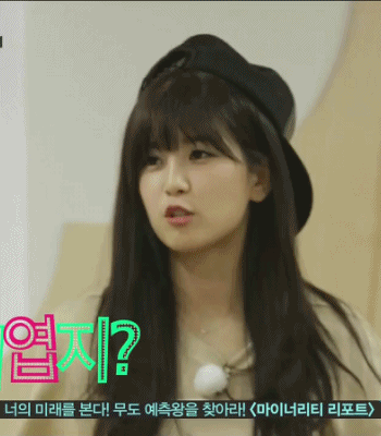 의외로 괜찮은 퀄리티를 뽑아내는 여자아이돌 작사가 | 인스티즈