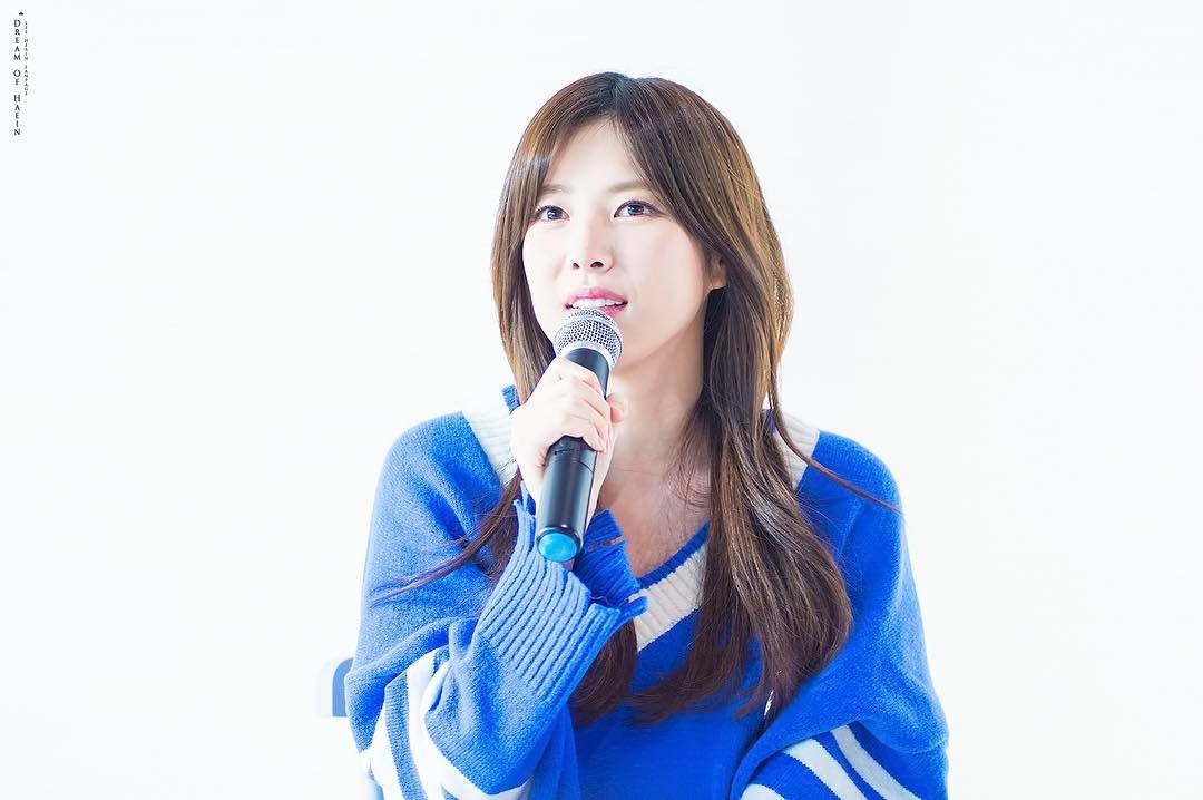 라이언전 정모에 게스트로 나온 이해인 | 인스티즈