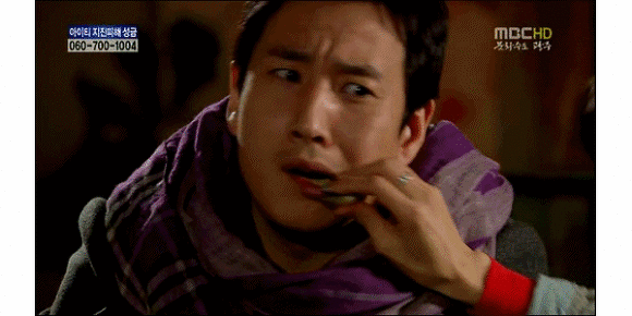 제일 좋아하는 여자 연예인..gif | 인스티즈