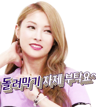 150610 카라 랜덤플레이 댄스 | 인스티즈