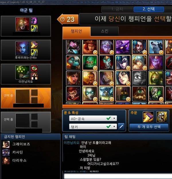 나루토의 3대 현자 | 인스티즈