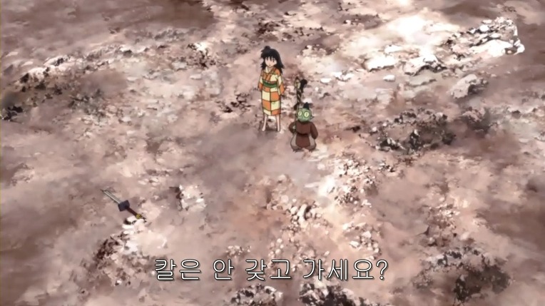 이누야샤 최고 명장면-카라의 바람 | 인스티즈