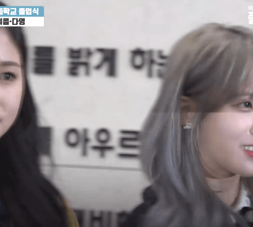 다영 여름 졸업식 간 우주소녀 | 인스티즈