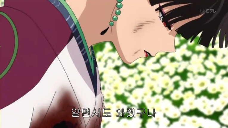 이누야샤 최고 명장면-카라의 바람 | 인스티즈